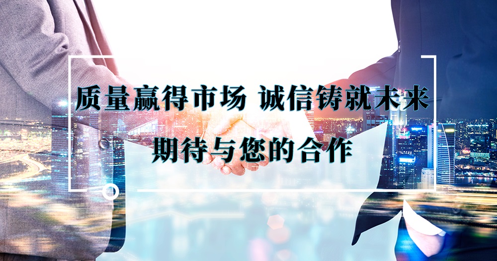 1668655284808338.png 關於我們.jpg